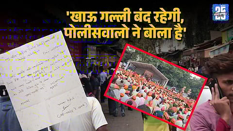 Maratha Reservation Protest In Mumbai Food Stalls Ordered Closed