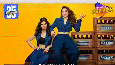 Tamannah Bhatia New Project