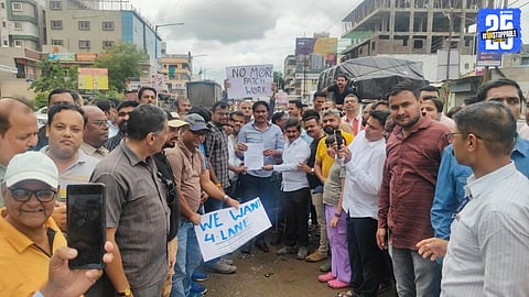 Wagholi Protest