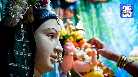 Gauri Pujan