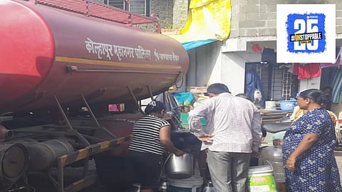 Kolhapur Water Crisis