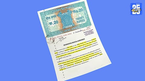 Maharashtra Government