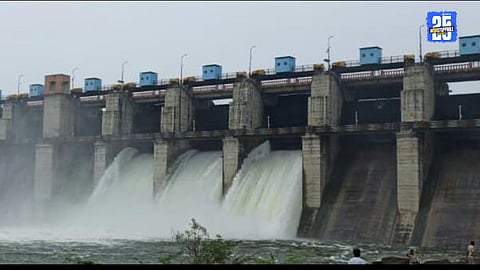 Majalgaon Dam