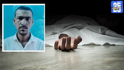 A youth from Sugav village, Ambajogai, death for Maratha reservation, sparking outrage and renewed protests.