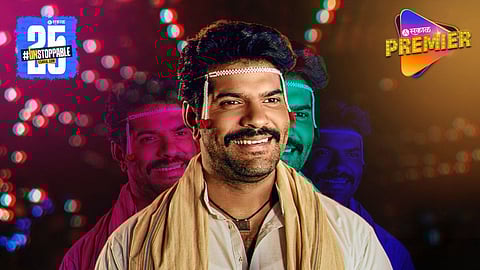 Aranya Movie Song Out