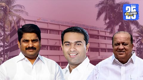 Gokul Milk Sangh