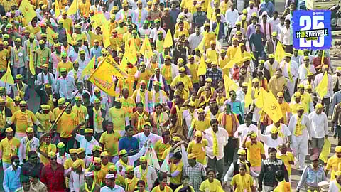 OBC Protest