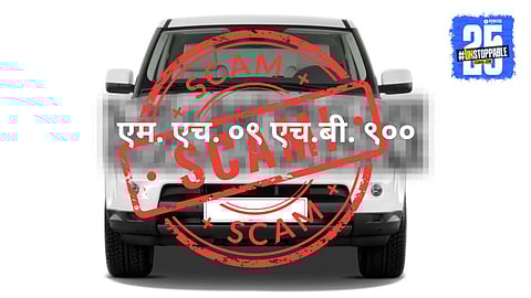 Kolhapur RTO Scam