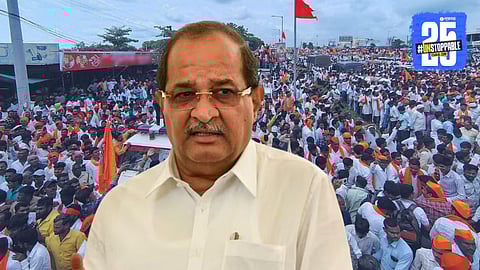 Maratha Reservation
