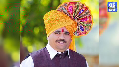 Maratha Reservation