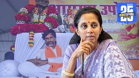 Maratha Reservation