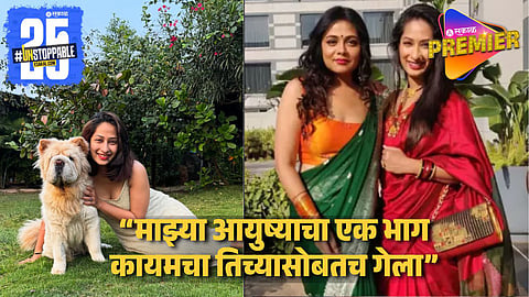 Prarthana Behere Emotional Post For Priya Marathe