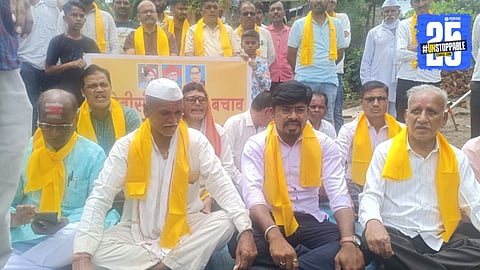 OBC Reservation