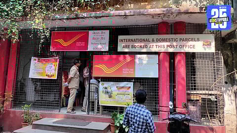 Dahanu Post Office