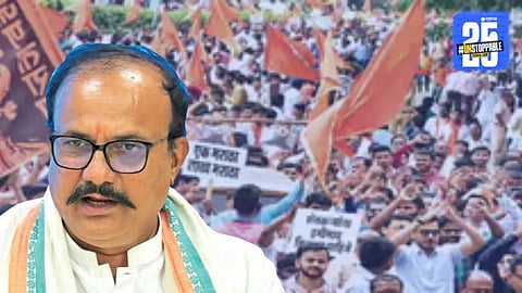 Maratha Reervation