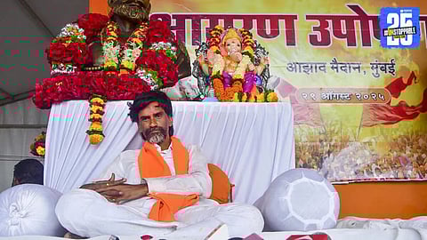 Maratha Reservation