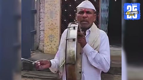 Maratha Reservation