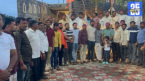 Maratha Reservation