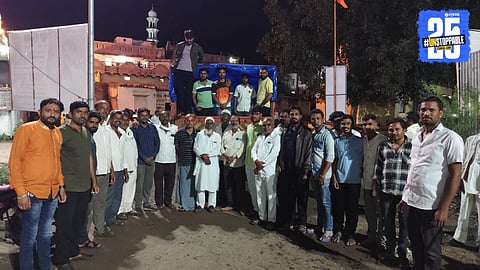 Maratha Reservation