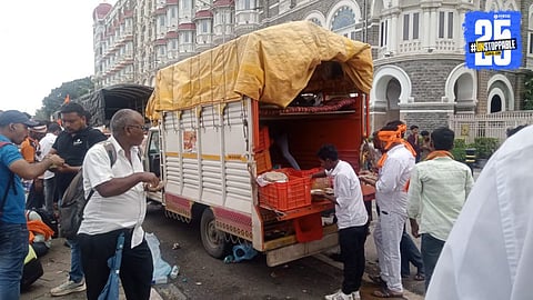 Maratha Reservation
