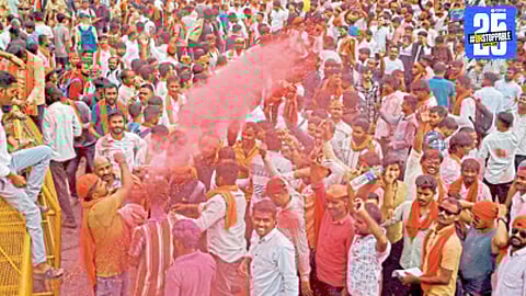 Maratha Reservation