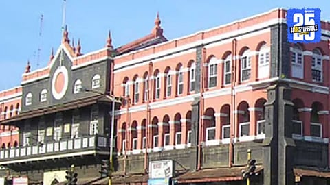 Kolhapur Municipal