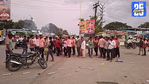 Maratha Reservation