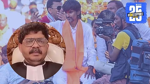 Maratha Reservation