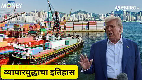 Global Trade Wars: Lessons from Mark Yale’s 'Tariff Wars'