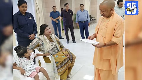 Uttar Pradesh