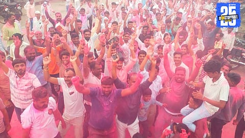Maratha Reservation