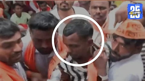 maratha aandolan