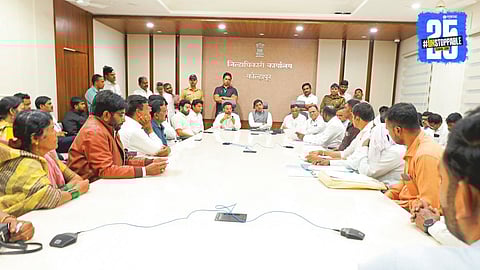 Kolhapur Politics