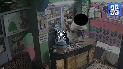 Jodhpur Tantrik Baba Viral Video