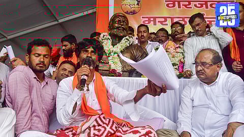 Maratha Reservation