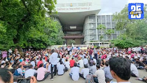 NHM Strike