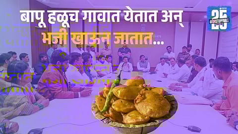 MLA Ashokrao Mane