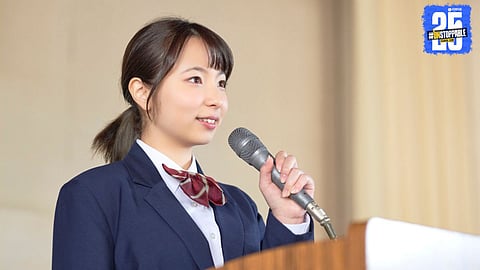 Leadership Skills