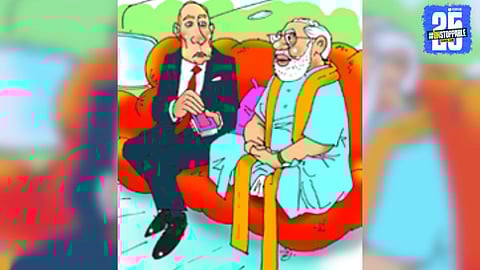 Modi Putin Meet