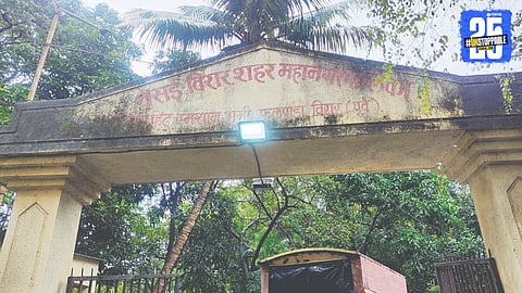 Virar News