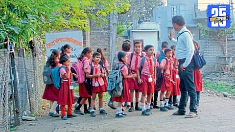 ZP School Pune