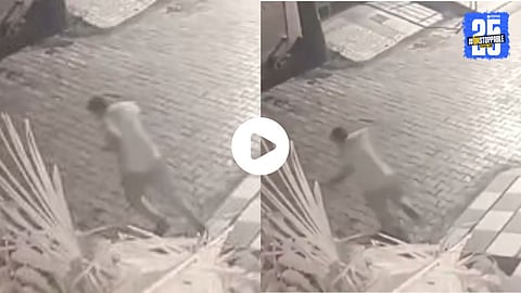 Viral Video