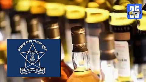 State Excise Department