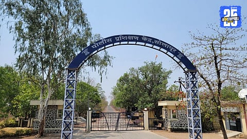 Police trainees in Solapur hospitalized after suspected food poisoning incident at training center.