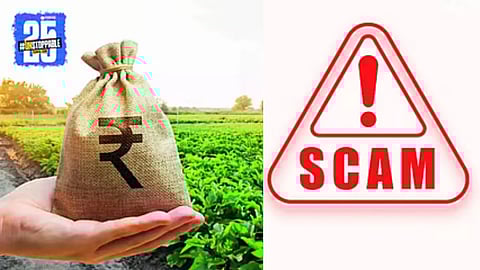 Jalna Scam