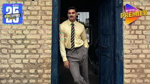 Ahaan Shetty New Film