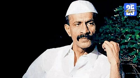 Arun Gawli Free From Jail