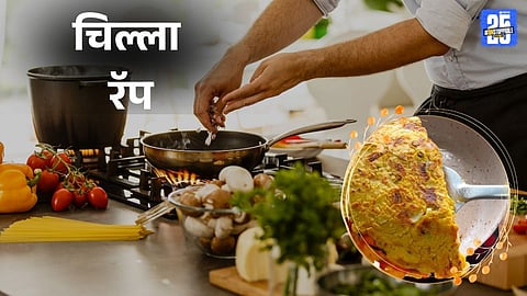 Morning Breakfast Recipe: