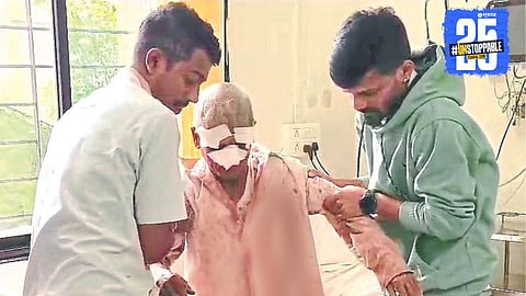 Dog Attack In Kolhapur