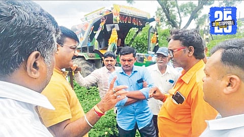 Kolhapur Farmers Protest